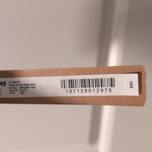 SKIMS Ultimate Plunge Bra in Clay